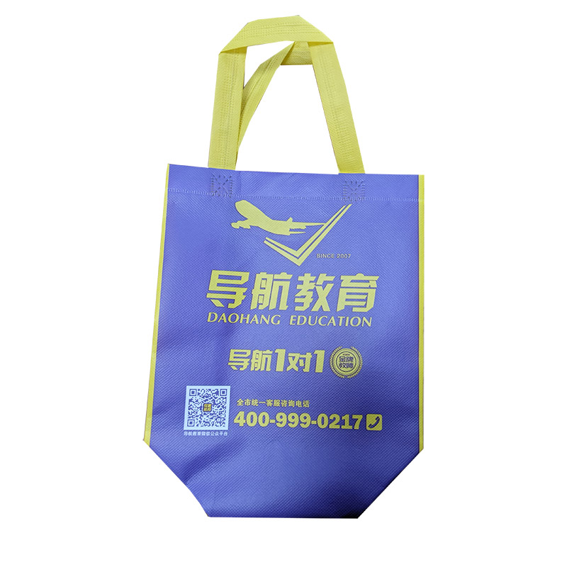 秦皇岛TB02 教培机构广告袋