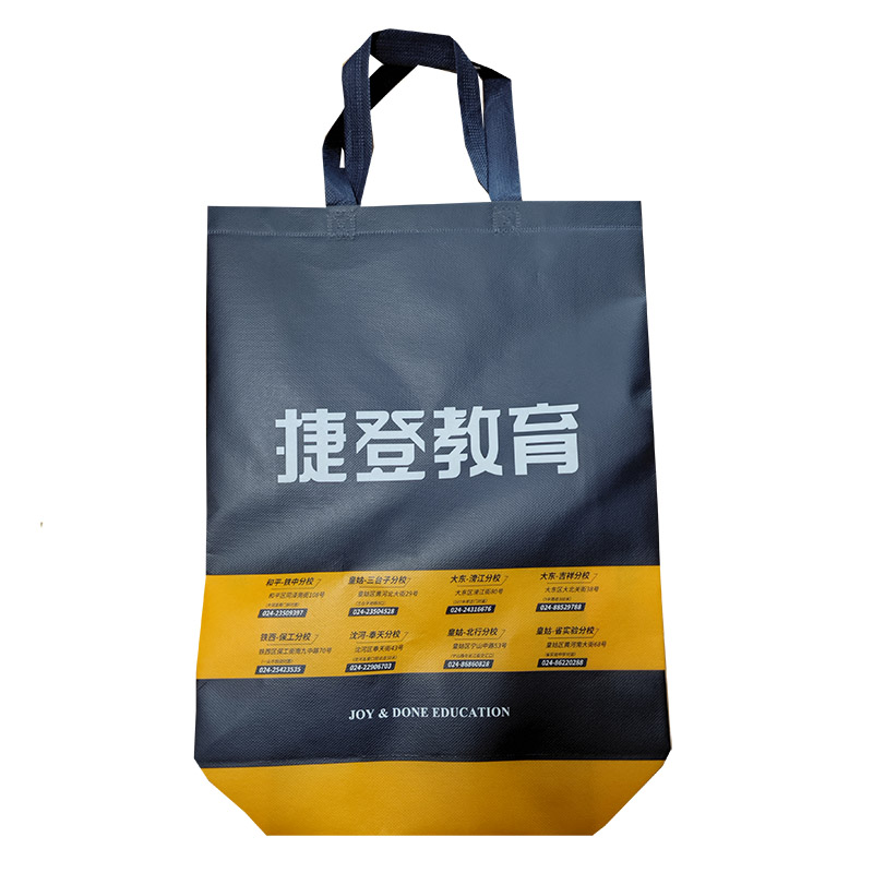 秦皇岛TB03 补习班广告袋