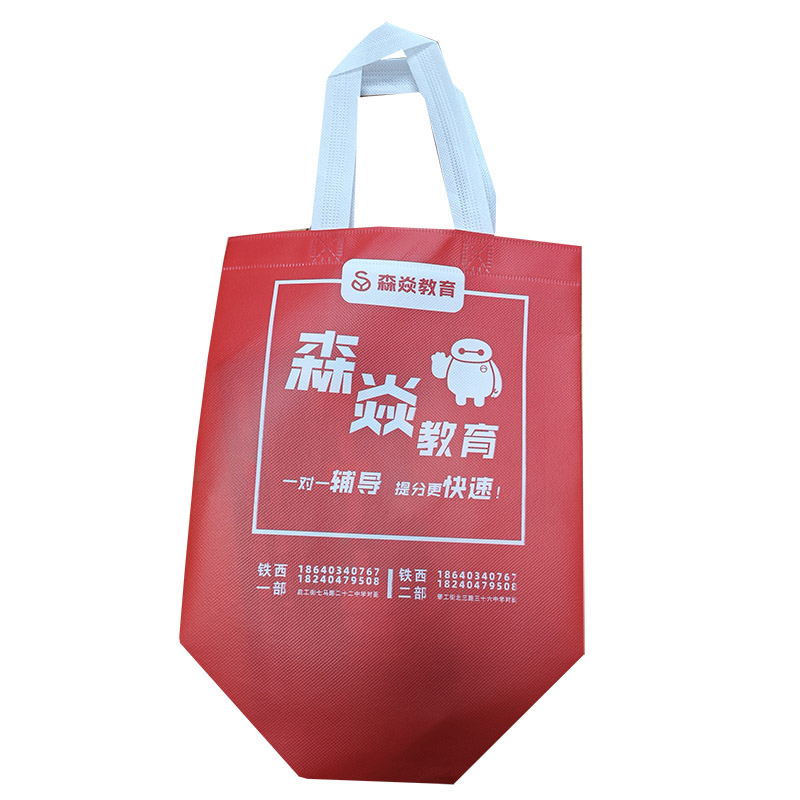 秦皇岛TB04 覆膜无纺布袋