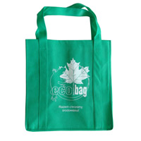 秦皇岛KB23环保广告袋