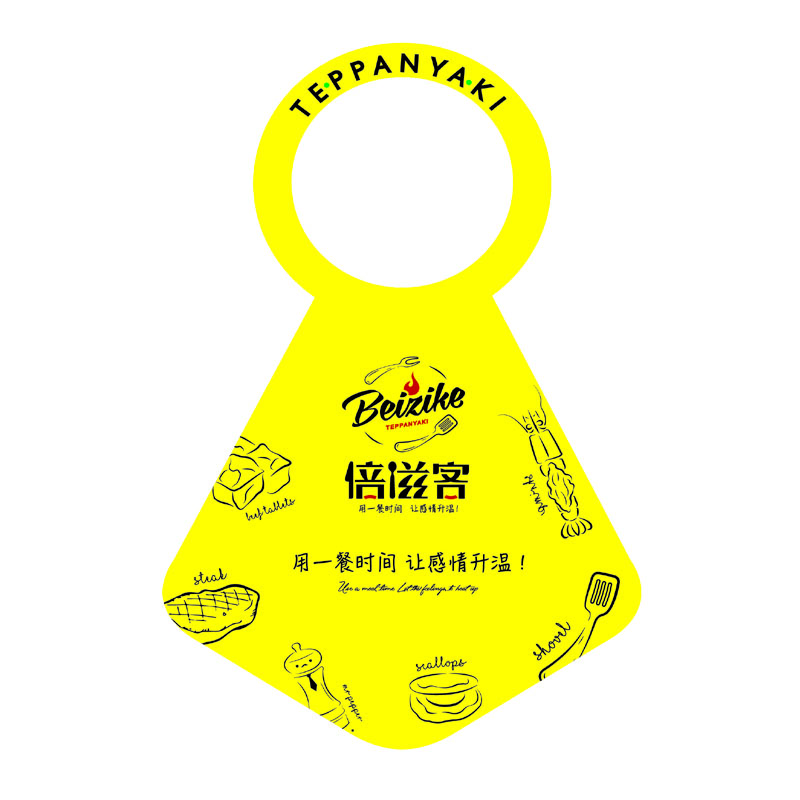 秦皇岛AP01 无纺布围裙