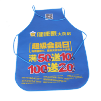 秦皇岛AP03 无纺布围裙